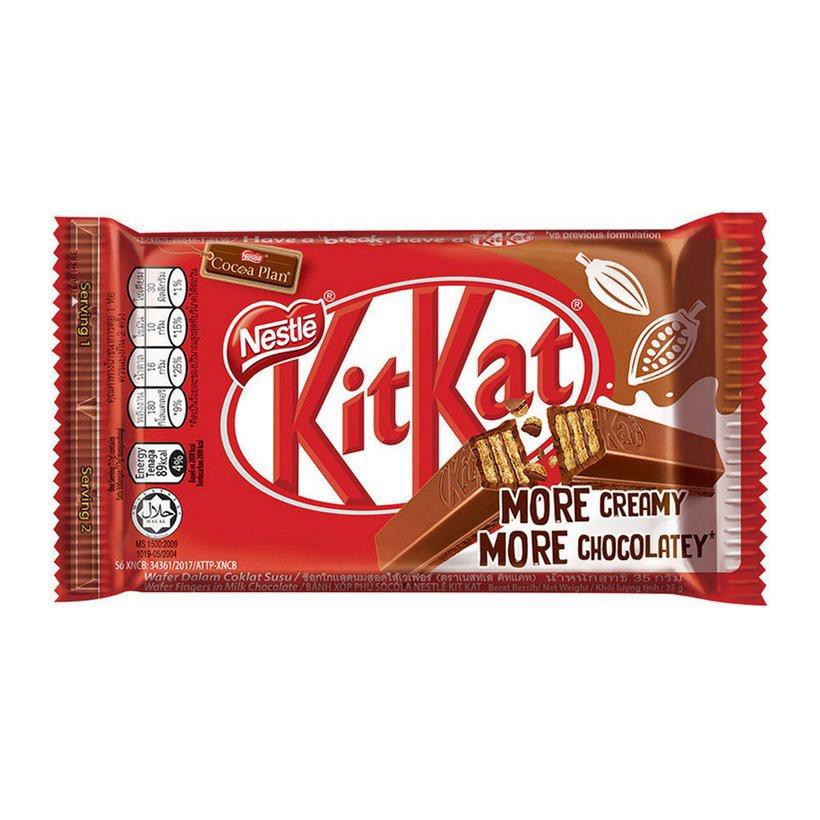 Sos Kit Kat Bánh sô cô la KitKat Nestlé gói 35g