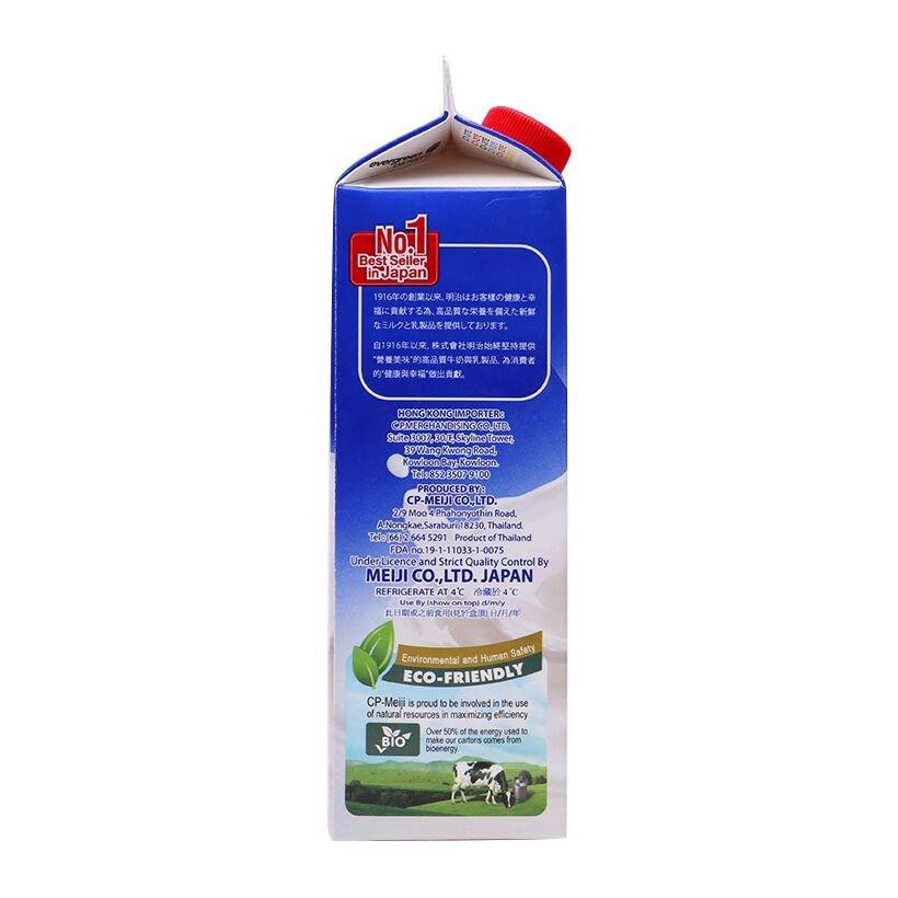 Sữa tươi thanh trùng Meiji hộp 946ml