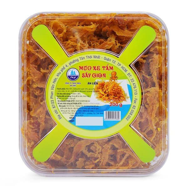 Mực Sẽ Tẩm Sấy Giòn Ăn Liền An Vĩnh 200g