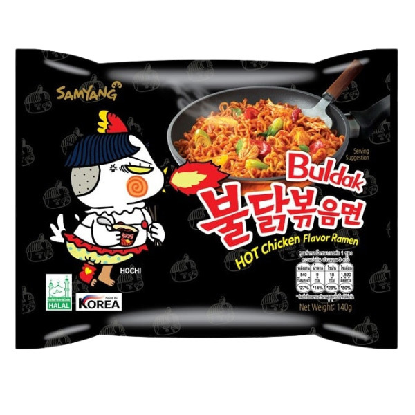 ​​​​​​​Mì xào khô ăn liền vị gà cay Samyang 140g