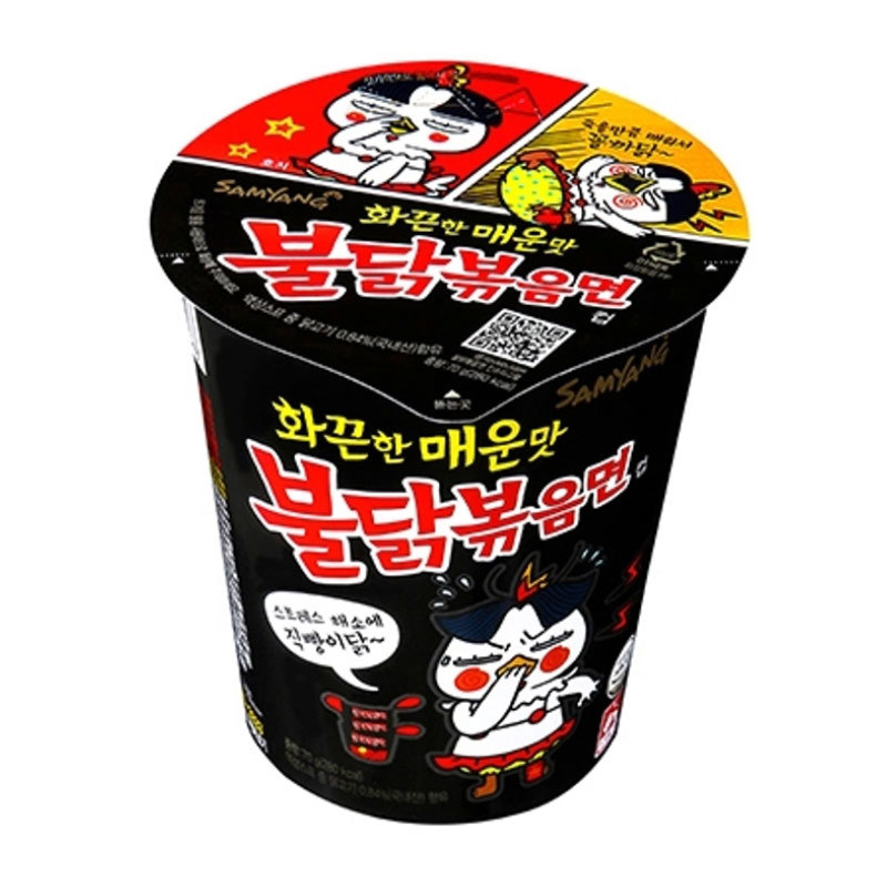 Mì khô gà cay Samyang ly 70g