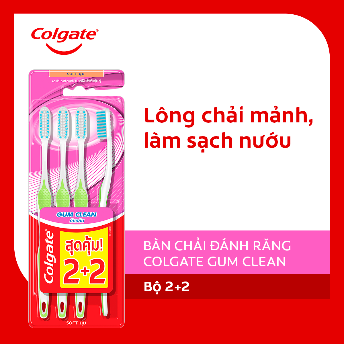 COLGATE BCĐR Gum Clean bộ 4